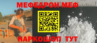 МДПВ Кимры