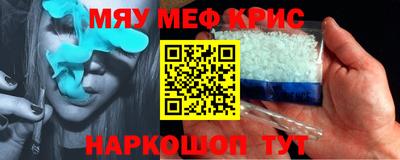 дурь Канаш