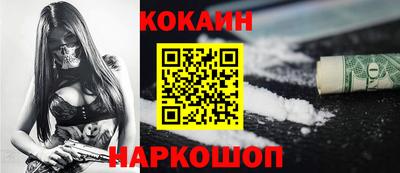 mdpv Кингисепп