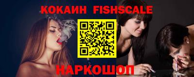 марки nbome Кинель
