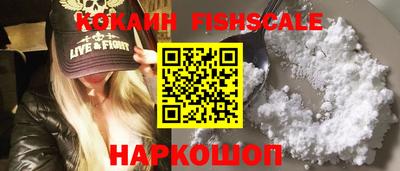 дурь Канаш