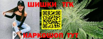 марки nbome Кинель