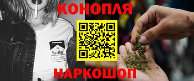 дурь Канаш