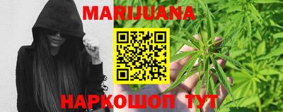 прущие крисы Кандалакша