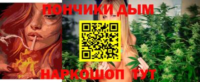 mdpv Кингисепп
