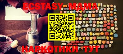 МДПВ Кимры