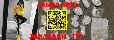 дурь Канаш