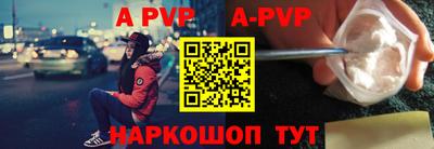 марки nbome Кинель