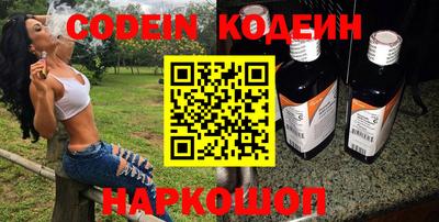прущие крисы Кандалакша