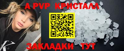 МДПВ Кимры