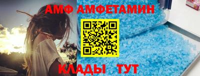 прущие крисы Кандалакша