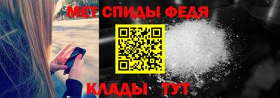 дурь Канаш