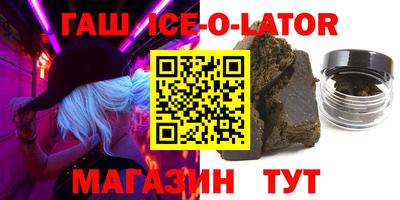 mdpv Кингисепп