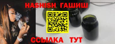 прущие крисы Кандалакша