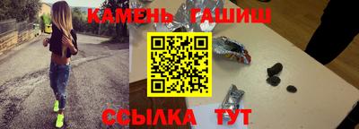 прущие крисы Кандалакша
