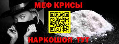 марки nbome Кинель