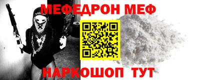 дурь Канаш