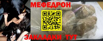 дурь Канаш