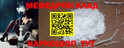 дурь Канаш